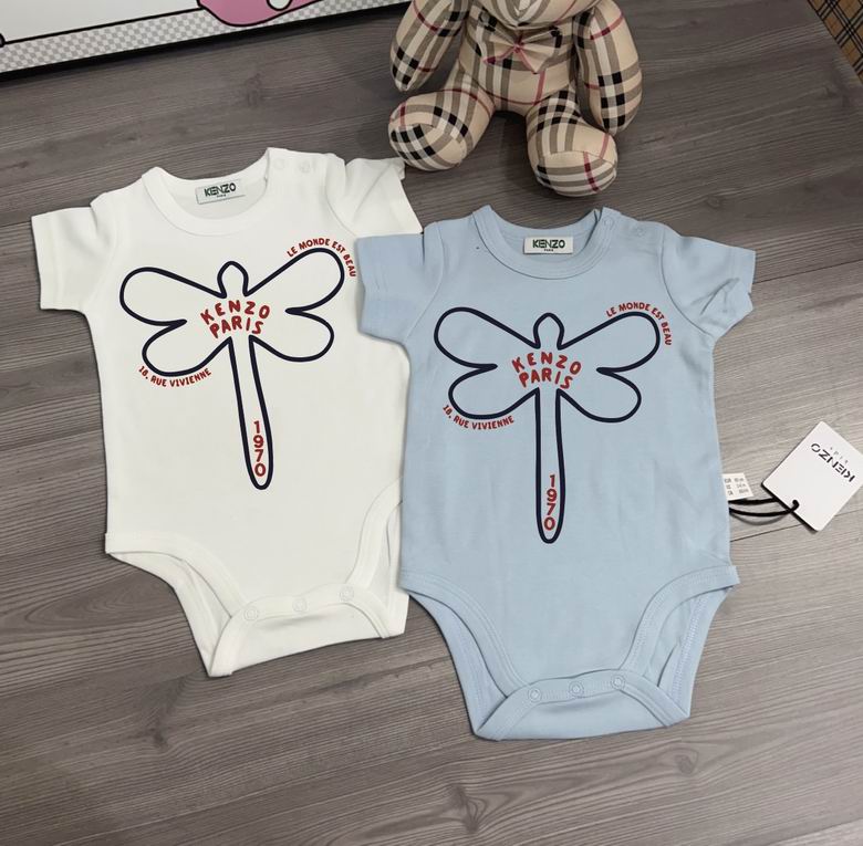 Kenzo sz59 66 73 80 85 90 84